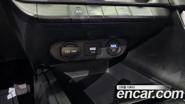 Hyundai Avante (CN7) id 2817974 из Кореи 9