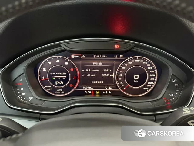 Audi Q5L id 3882642 из Китая 9