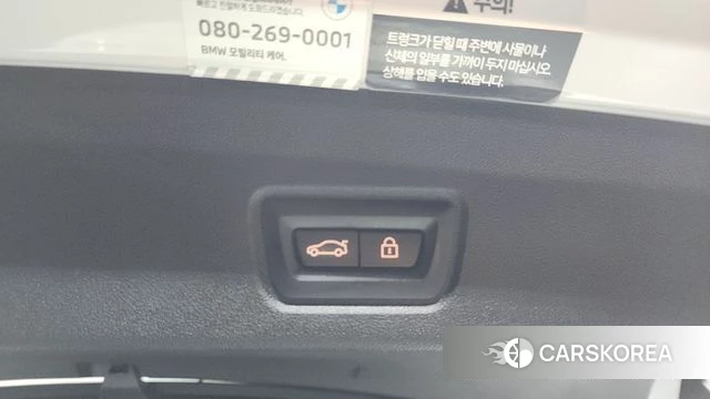 BMW i4 id 4414828 из Кореи 9
