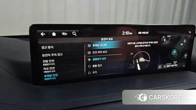Genesis GV80 id 3770808 из Кореи 9