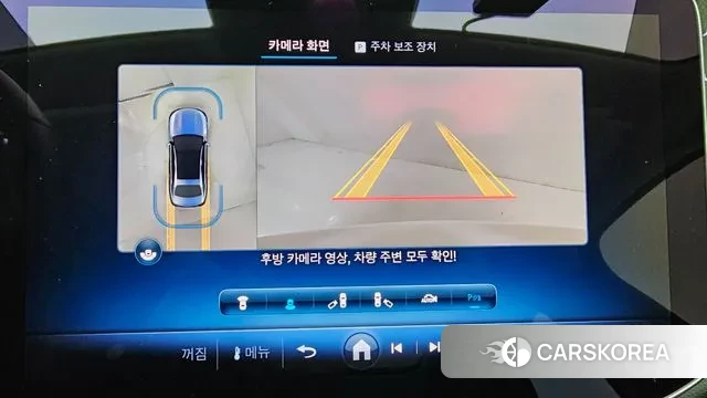 Mercedes-Benz E-Class W213 id 3347408 из Кореи 9