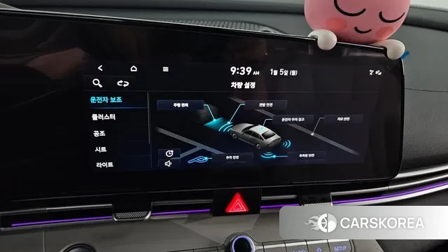 Hyundai Avante (CN7) id 3545347 из Кореи 9