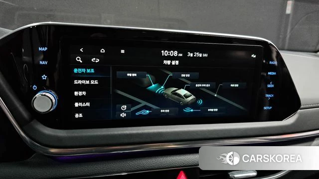 Hyundai Sonata Hybrid (DN8) id 3839343 из Кореи 9