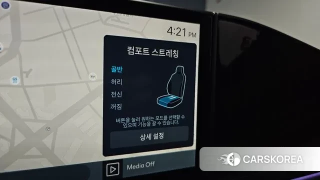 Hyundai Grandeur Hybrid (GN7) id 3042741 из Кореи 9