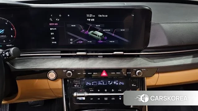 Kia Carnival 4th generation id 3447490 из Кореи 9