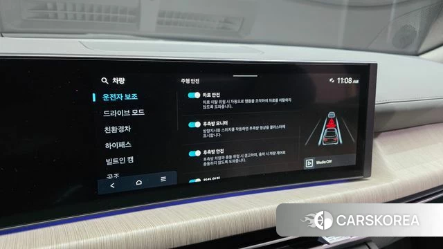 Hyundai Sonata D Edge Hybrid (DN8) id 3933532 из Кореи 9