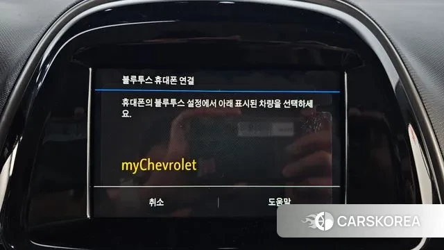 Chevrolet (GM Daewoo) The New Spark id 3193160 из Кореи 9