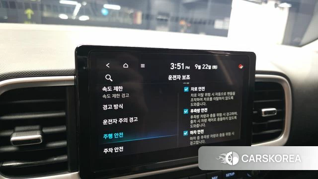 Hyundai Venue id 4897808 из Кореи 9