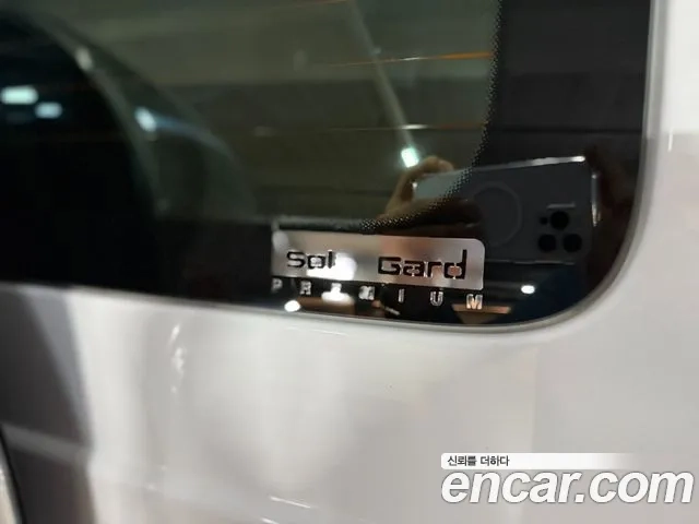 Mercedes-Benz G-Class W463b id 2899563 из Кореи 9