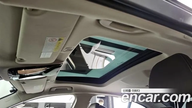 BMW 5 Series (G30) id 2881863 из Кореи 9