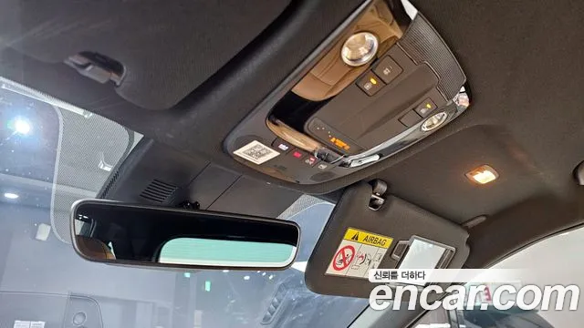 Kia Sorento 4th Generation id 2806769 из Кореи 9