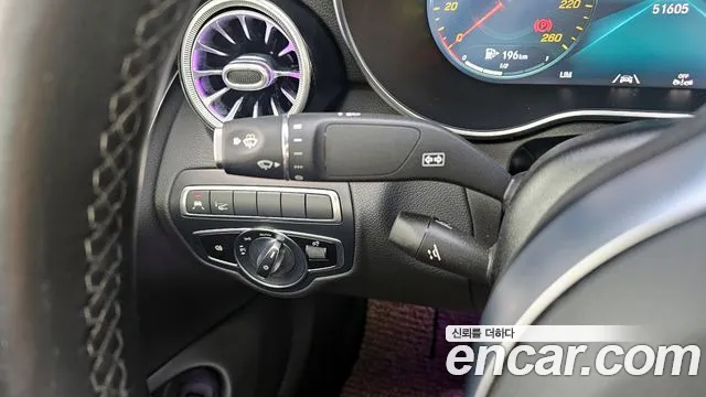 Mercedes-Benz C-Class W205 id 2854568 из Кореи 9