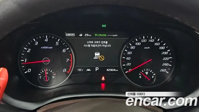 Kia Stinger id 2660651 из Кореи 9