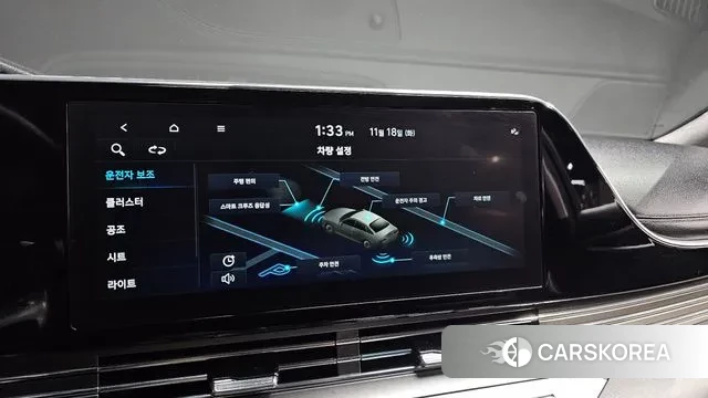 Hyundai The New Grandeur IG id 3378508 из Кореи 9