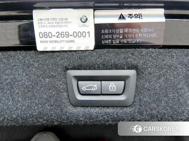 BMW 5 Series (G30) id 4334115 из Кореи 9