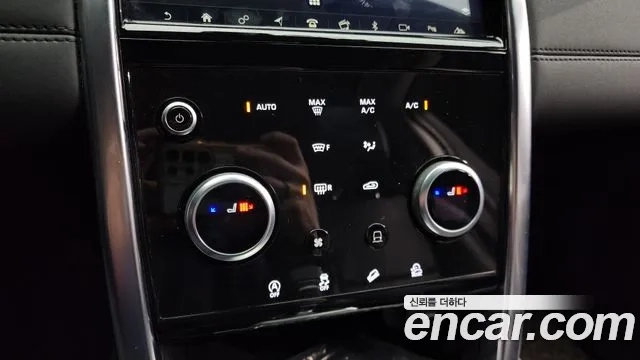 Land Rover Discovery Sports 2nd Generation id 2922108 из Кореи 9