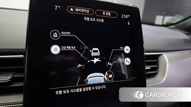 Renault Korea (Samsung) XM3 id 3596381 из Кореи 9