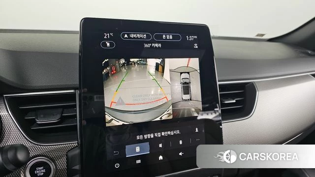 Renault Korea (Samsung) Arcana id 4353888 из Кореи 9