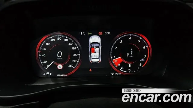 Volvo XC40 id 2631065 из Кореи 9