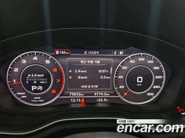 Audi A4 (B9) id 2667643 из Кореи 9