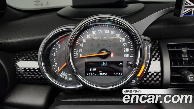 Mini Cooper S Convertible id 2764899 из Кореи 9