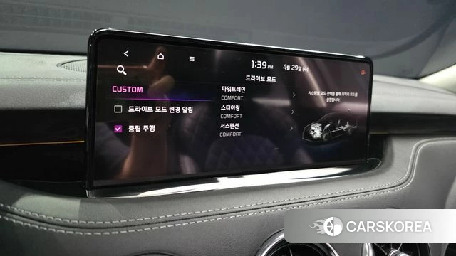 Kia Stinger Meister id 4245076 из Кореи 9