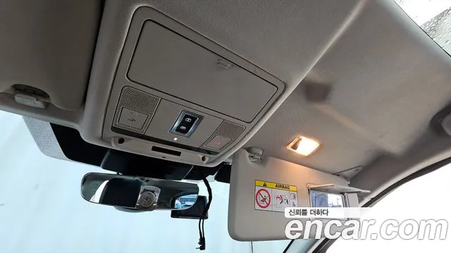 Land Rover Discovery Sports 2nd Generation id 2843945 из Кореи 9