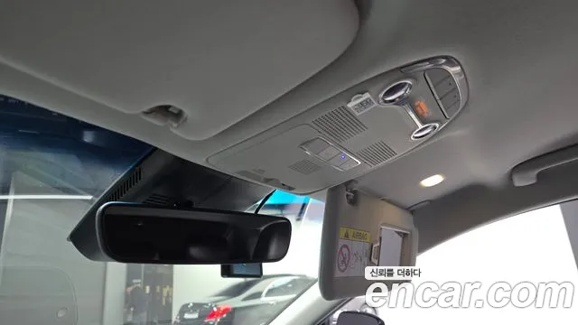 Hyundai The New Grandeur IG id 2749019 из Кореи 9