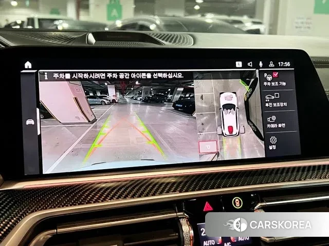 BMW X5M (G05) id 3315758 из Кореи 9