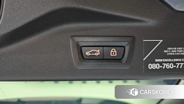 BMW X7 (G07) id 4594748 из Кореи 9