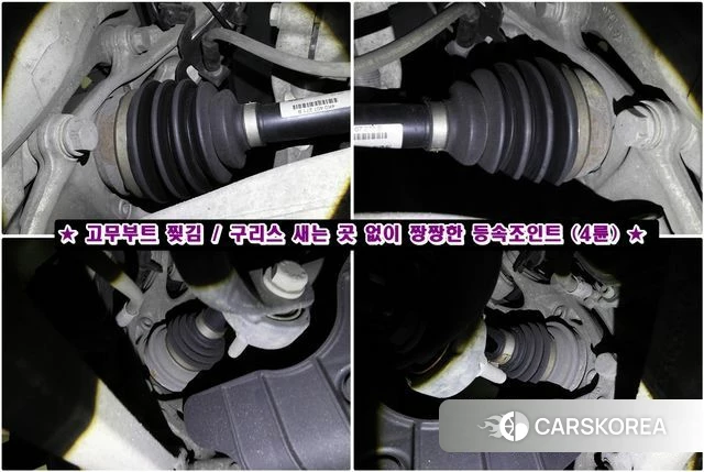 Audi A7 (4K) id 4562164 из Кореи 9