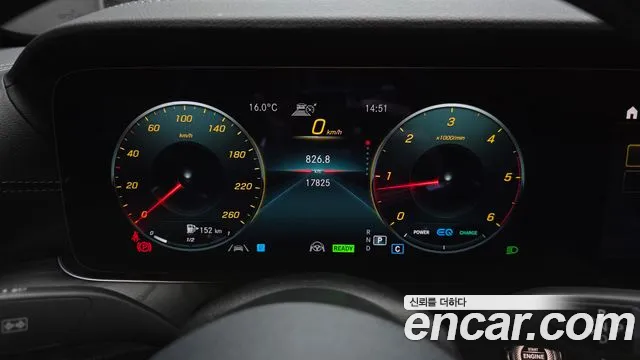 Mercedes-Benz E-Class W213 id 2619936 из Кореи 9