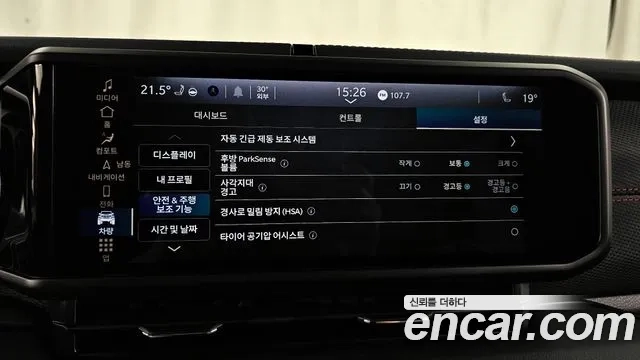 Jeep Wrangler (JL) id 2953798 из Кореи 9