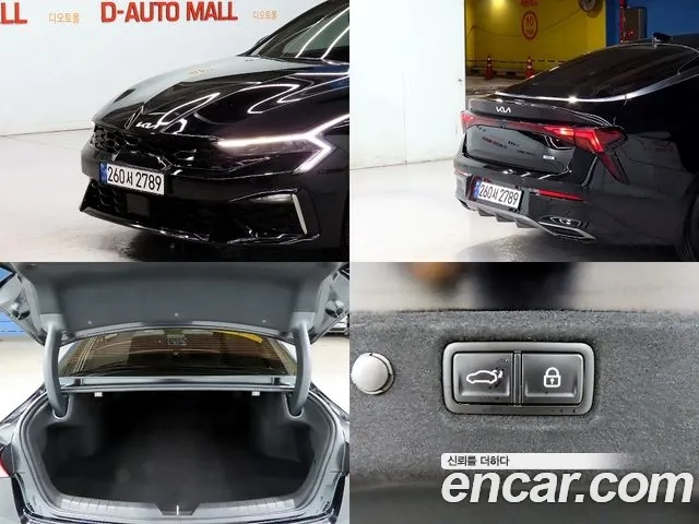 Kia The New K5 Hybrid 3rd generation id 2948071 из Кореи 9