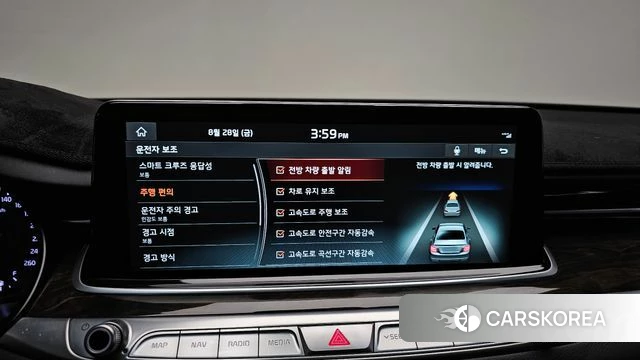Kia More K9 id 4746844 из Кореи 9