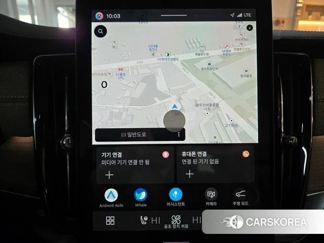 Volvo S90 id 3841137 из Кореи 9