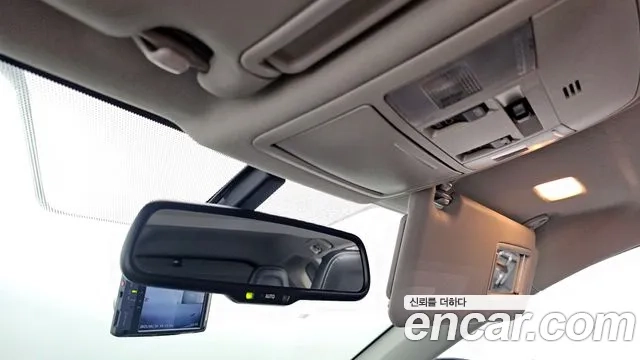 Toyota RAV4 id 2876698 из Кореи 9