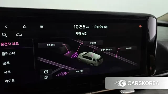 Kia Carnival 4th generation id 3458775 из Кореи 9