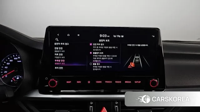 Kia The New K3 2nd generation id 3597524 из Кореи 9