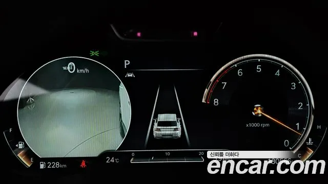 Genesis GV80 id 2664534 из Кореи 9