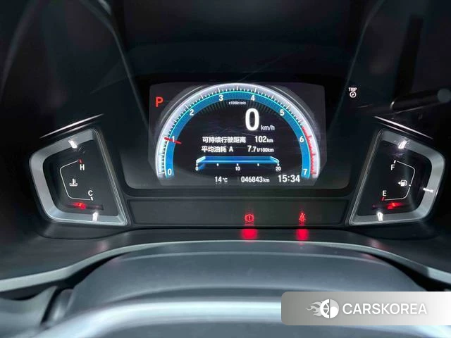 Honda Lingpai id 4260729 из Китая 9