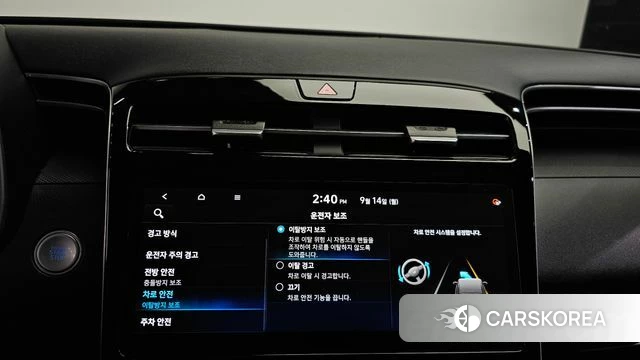 Hyundai Tucson (NX4) id 4849057 из Кореи 9