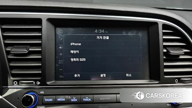 Hyundai Avante AD id 3829285 из Кореи 9