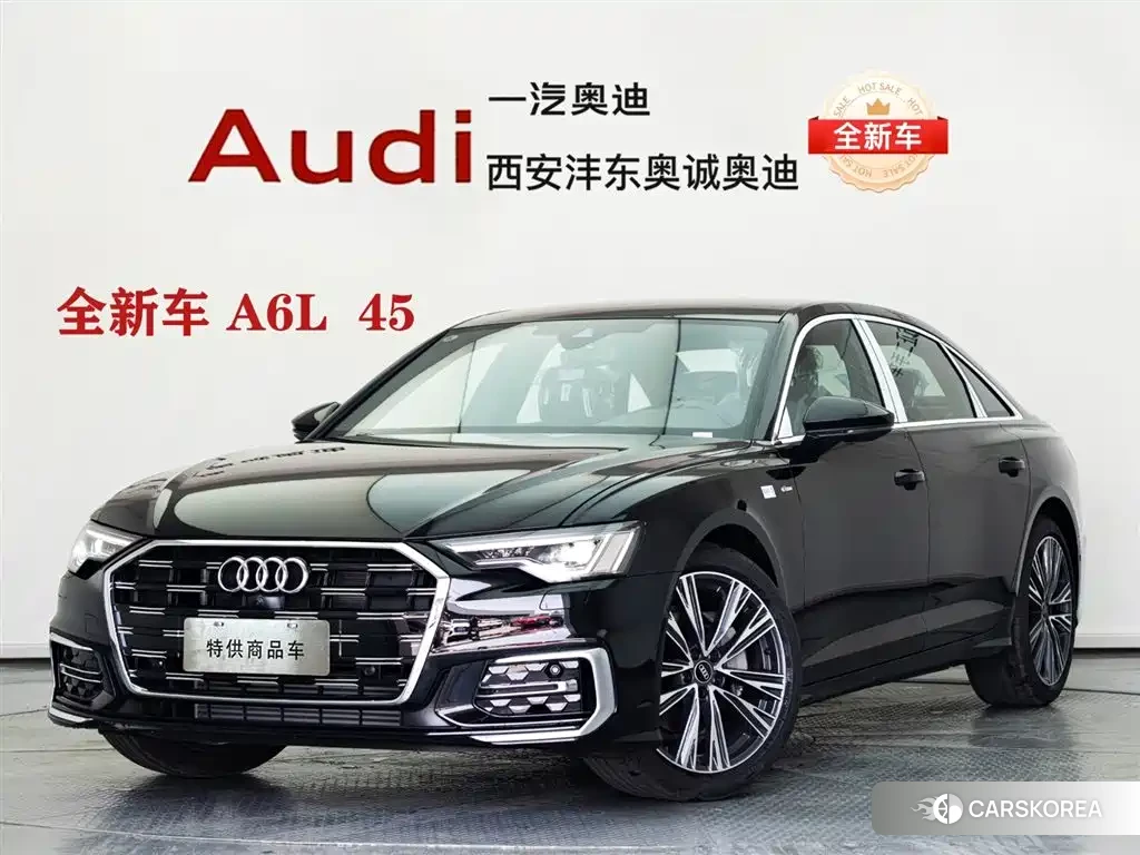 Audi A6L id 4600450 из Китая 9