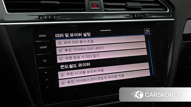 Volkswagen Tiguan second Generation id 4249987 из Кореи 9