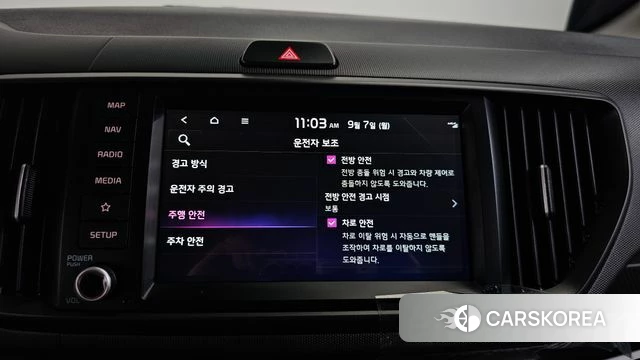 Kia The New Kia Ray id 4773191 из Кореи 9