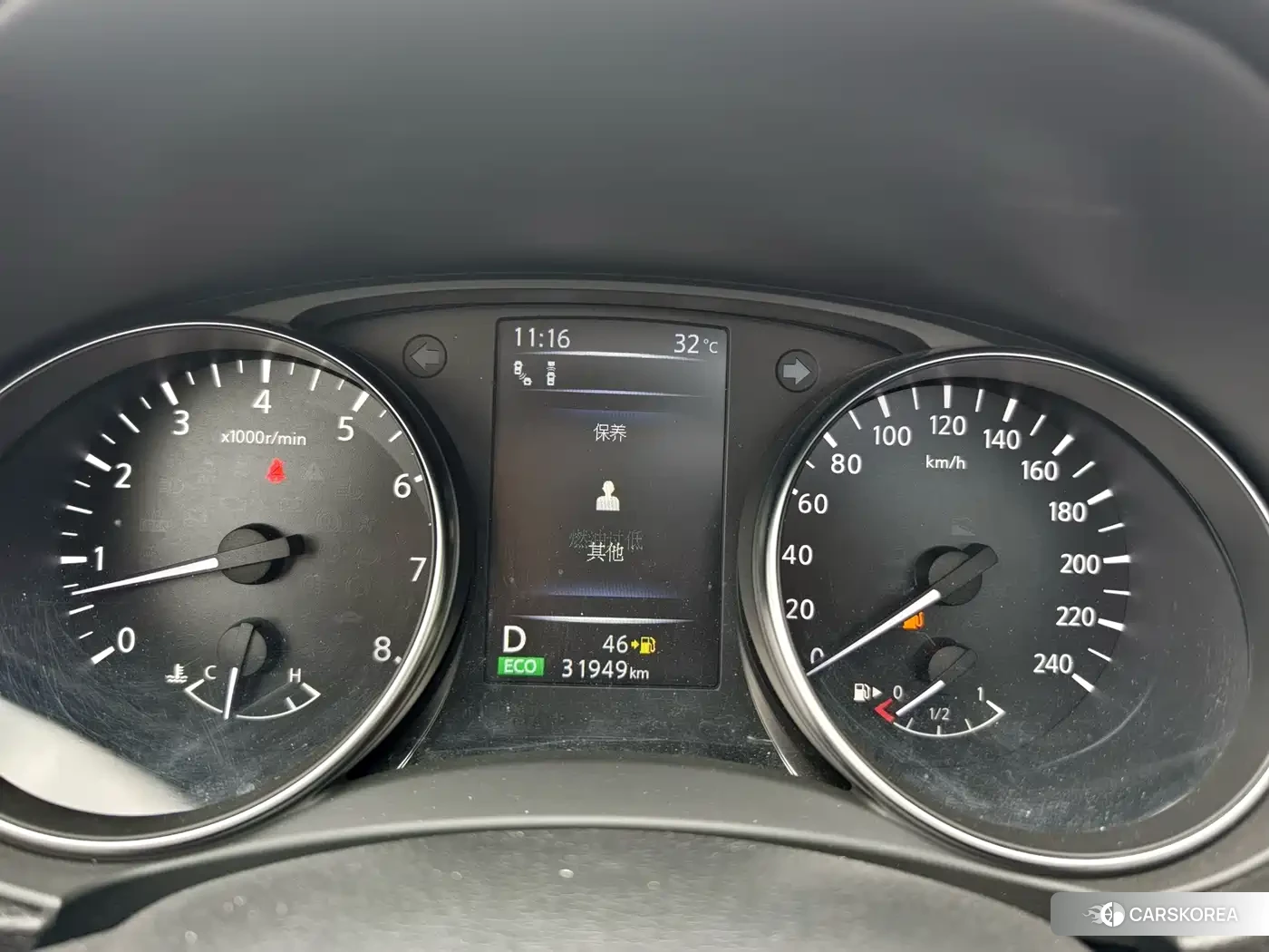 Nissan Qashqai id 4548154 из Китая 9