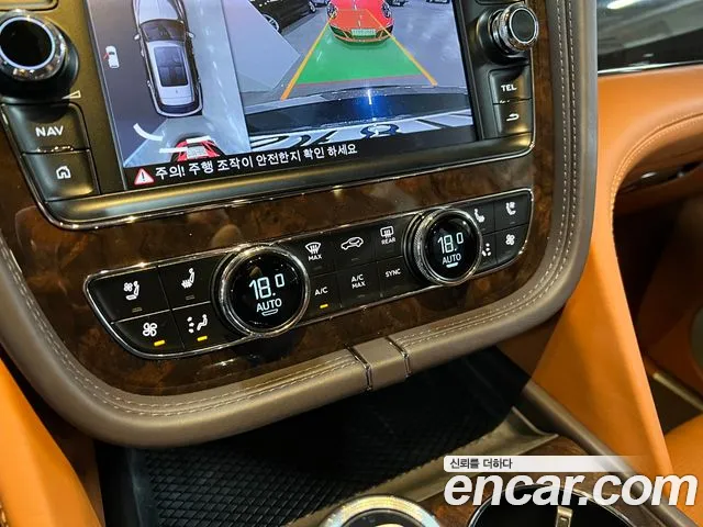 Bentley Bentayga id 2636636 из Кореи 9