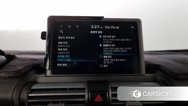 Hyundai Casper id 3263618 из Кореи 9