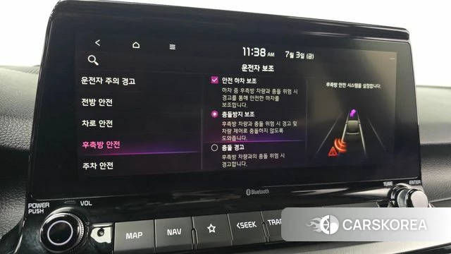 Kia Seltos id 4542670 из Кореи 9